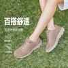 斯凯奇 女款运动休闲鞋 117679