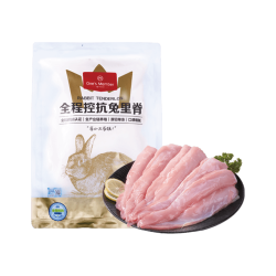 1号会员店 高蛋白、低脂肪： 兔肉 兔里脊 2斤