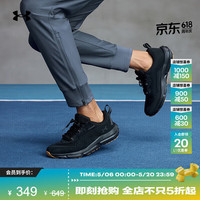 安德玛 缓震 男士运动鞋  黑色/绒面皮革罩面设计 户外款 40