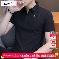 NIKE 男装 运动服跑步训练舒适休闲时尚连帽卫衣套头衫 BV2655-010 L(175/92A)
