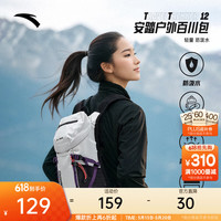 安踏 ×中国国家地理丨户外徒步背包骑行旅行爬山双肩包轻便登山包 格调灰-2
