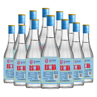 永丰牌 北京二锅头清香型白酒 42度 500mL 12瓶 米醉仙