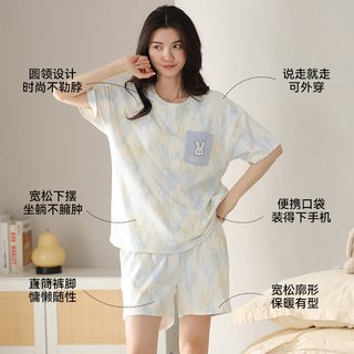 顶瓜瓜 纯棉短袖短裤 女士家居服套装