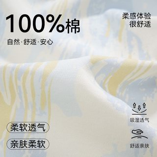 顶瓜瓜 纯棉短袖短裤 女士家居服套装