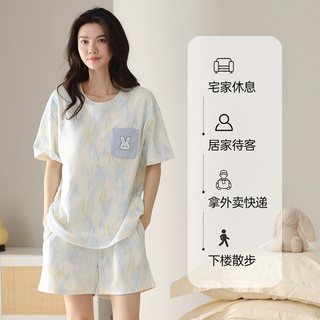 顶瓜瓜 纯棉短袖短裤 女士家居服套装