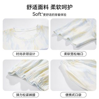 顶瓜瓜 纯棉短袖短裤 女士家居服套装