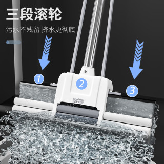 百家好世 免手洗 胶棉拖把保湿头+伸缩拖杆