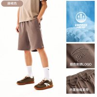 ANTA/安踏 快干 男士运动短裤 L