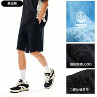 ANTA/安踏 快干 男士运动短裤 4XL
