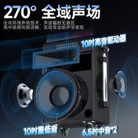 SANSUI/山水 TD107 户外K歌 KTV一体机
