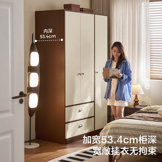  LINSY/林氏家居 ENF级 衣柜 双抽屉