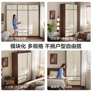  LINSY/林氏家居 ENF级 衣柜 双抽屉