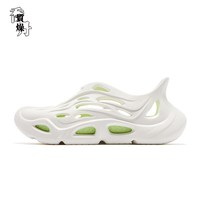 乔丹 防滑软底轻便 象牙色/微光绿 44码 男款运动拖鞋