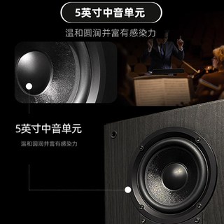  R38 发烧 落地音箱