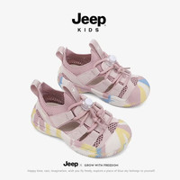 JEEP KIDS 凉鞋夏季防滑轻便溯溪鞋 迷彩粉 33