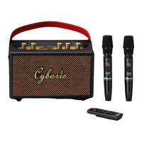 cyboris/赛柏瑞斯 Retro Tang T9 高音质 蓝牙音箱