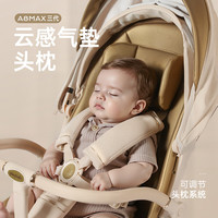  playkids/普洛可 可坐可躺 儿童推车+餐盘