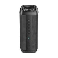 cyboris/赛柏瑞斯 S6 高音质 蓝牙音响