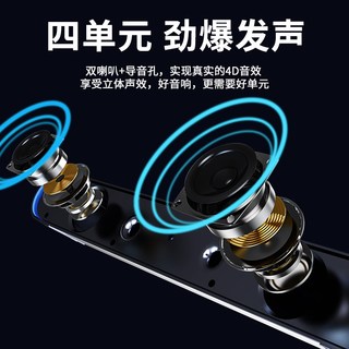 赛达 V-183 带麦克风 有线长条音箱