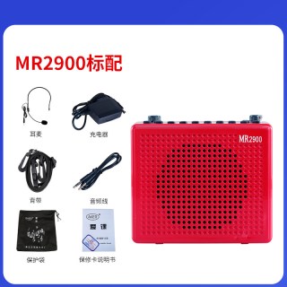  AKER/爱课 大功率 扩音器 MR2900红色（不带遥控器）