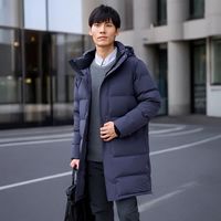 君羽 800蓬鹅绒服男中长款 I52157
