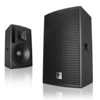格伦士顿 GL-15 专业防水HIFI全频音箱 15寸
