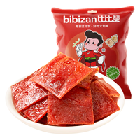  bi bi zan/比比赞 高蛋白 肉脯 【全网低价首选】高蛋白肉脯500g