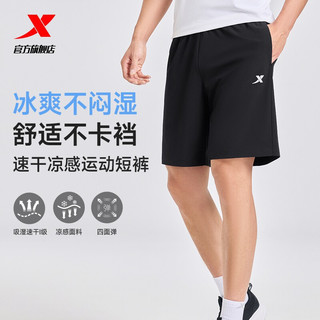 特步 速干透气 黑色 L 运动短裤