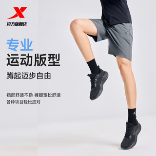 特步 速干透气 黑色 L 运动短裤