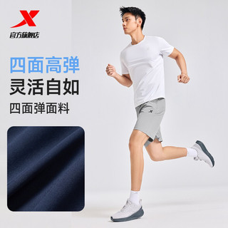 特步 速干透气 黑色 L 运动短裤