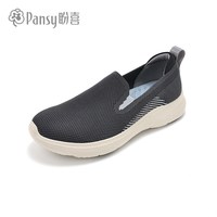 移动端：Pansy 轻便 男士网面透气鞋