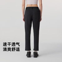 诺诗兰 速干吸湿运动长裤 男女款