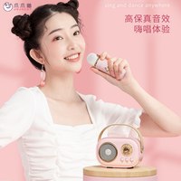 JOJOCAT 复古 蓝牙音响麦克风 冰川白☆双麦【升级版☆品牌礼盒装】K歌好声音♫⋆秒变麦霸