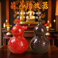 耐富 XH16L 小巧便携 老人唱机