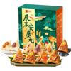 良品铺子 粽子礼盒 1160g