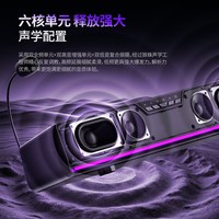 狼蛛 GS6 Pro 蓝牙 音箱麦克风
