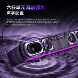 狼蛛 GS6 Pro 蓝牙 音箱麦克风