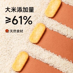 米多奇 香米饼1kg