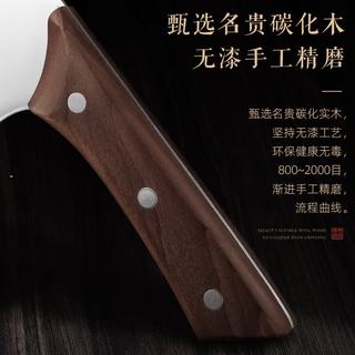 永利 锻打不锈钢 切片刀