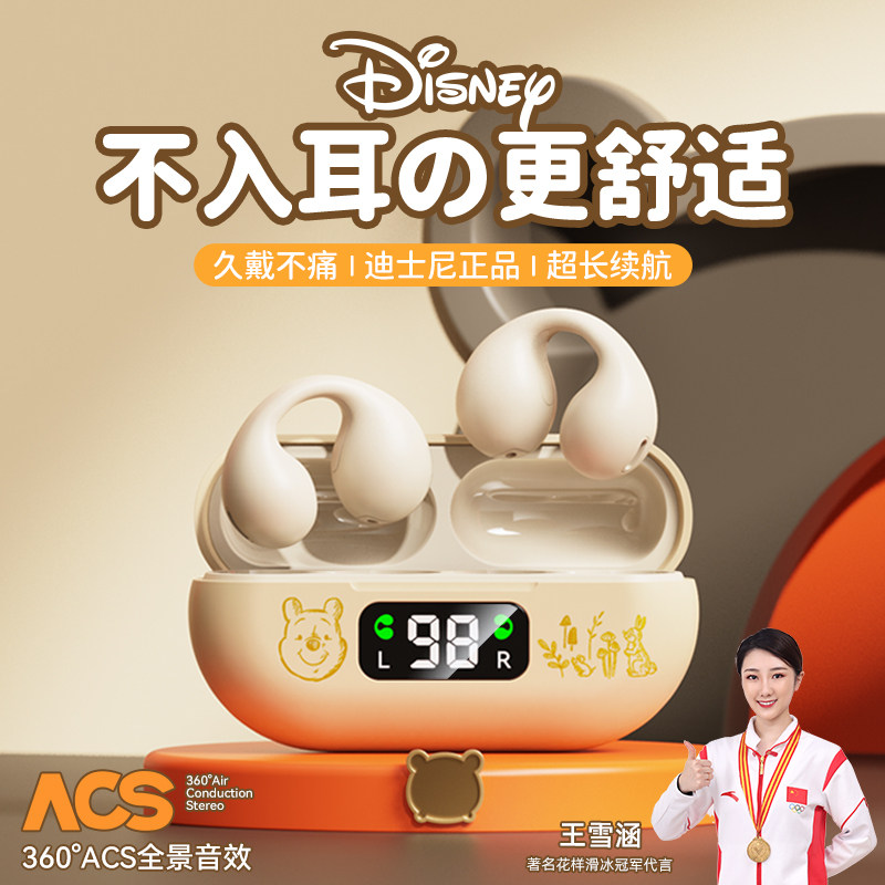 梅红色