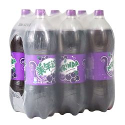 百事 美年达 葡萄味 碳酸饮料