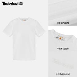 Timberland 官方户外吸湿排汗速干短袖T恤 A6ASV