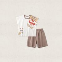汉宫优品 新中式祥龙瑞兽 短袖两件套 80cm
