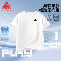 匹克 纯棉 儿童短袖T恤 白/PK简约标黑K 110