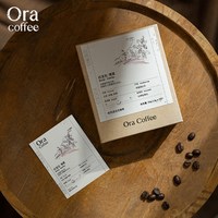 移动端：Ora挂耳咖啡 100g*3+30g*2 盒装