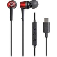  audio-technica/铁三角  耳机 红色