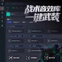  Steelseries/赛睿 Arctis Nova Pro 无线 电竞头戴耳机