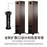 DYNAUDIO/丹拿 New Emit 50 HiFi 无源音响