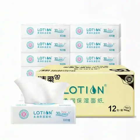 今日必买：洁柔 乳霜纸 Lotion3层100抽*12包