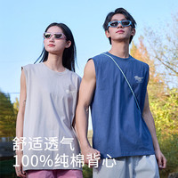 班尼路 纯棉无袖背心